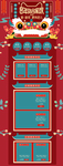 网店页面图标