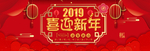 网店页面图标