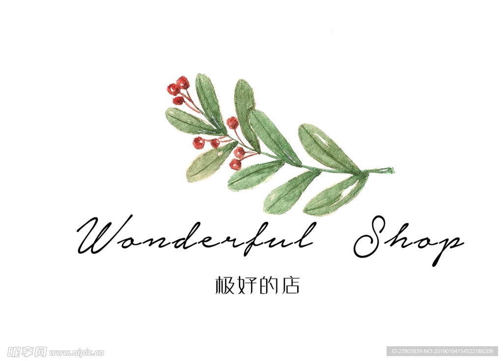 店面LOGO