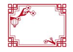 红色中国风传统线条边框元素