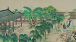 红楼梦