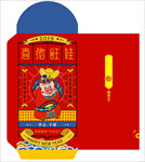 2019猪年 利是封 红包设计