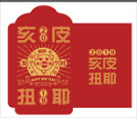 2019猪年 利是封 红包设计