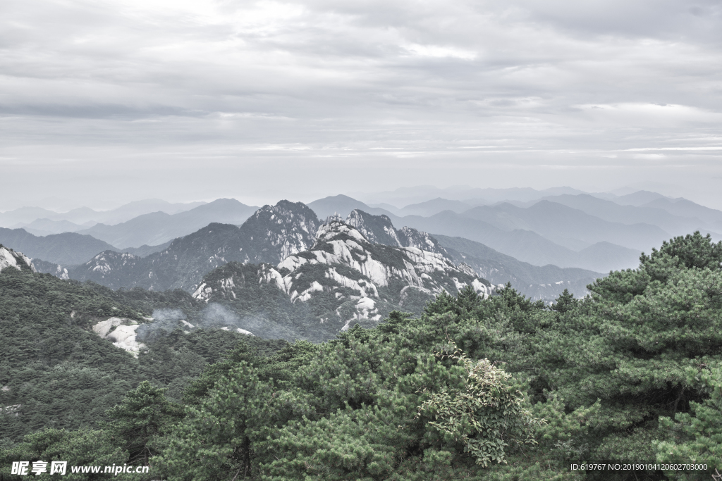 水墨黄山