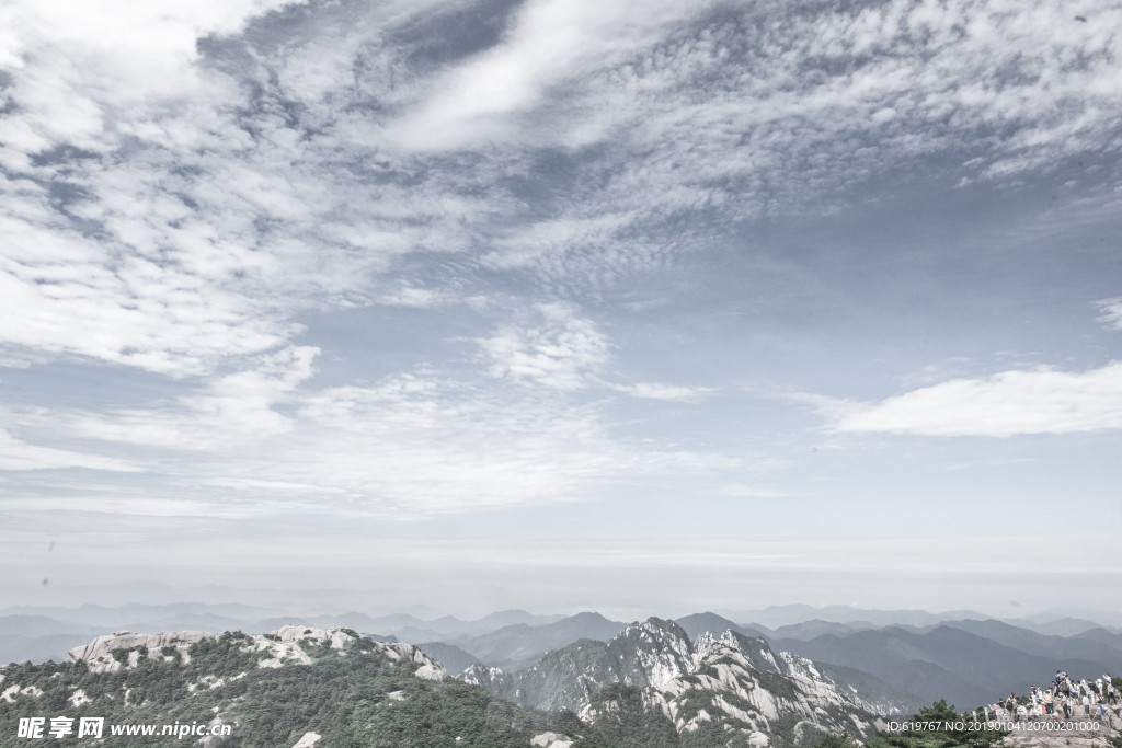 水墨黄山