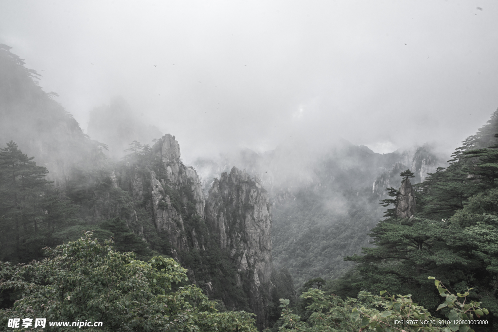 水墨黄山