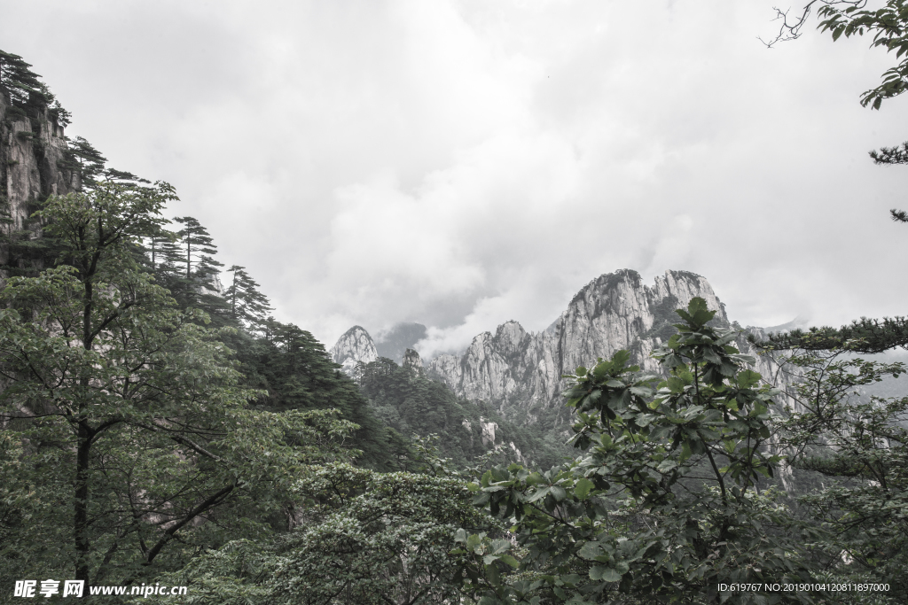 水墨黄山