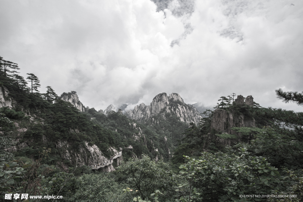 水墨黄山