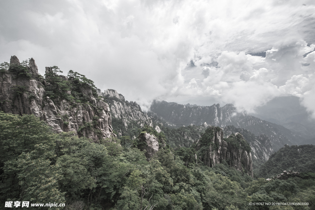 水墨黄山