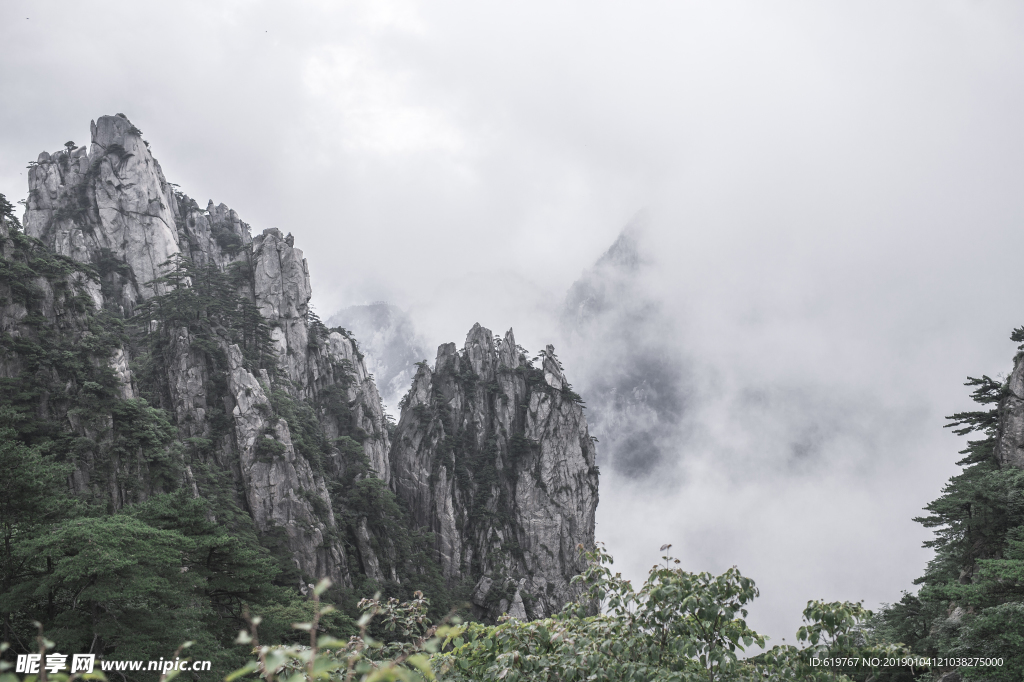 水墨黄山