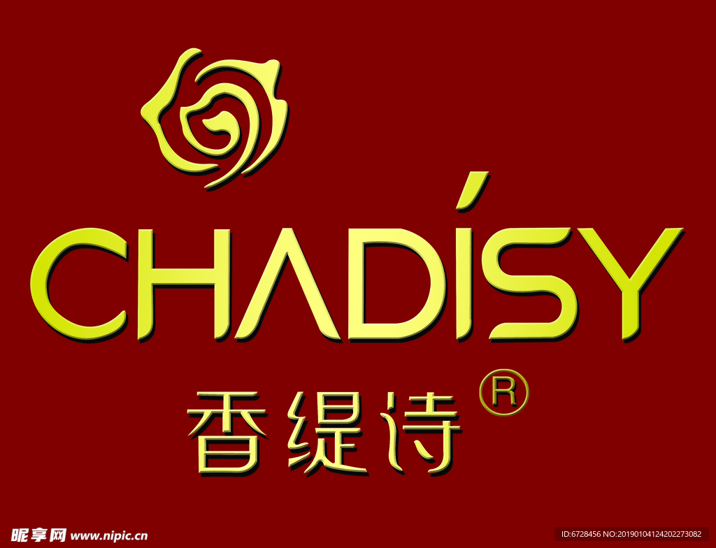香缇诗