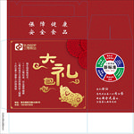 金猪大礼包