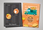宣传单模板 外卖彩页宣传