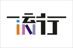 流行艺术字变形字标志