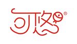 可悠标志艺术字