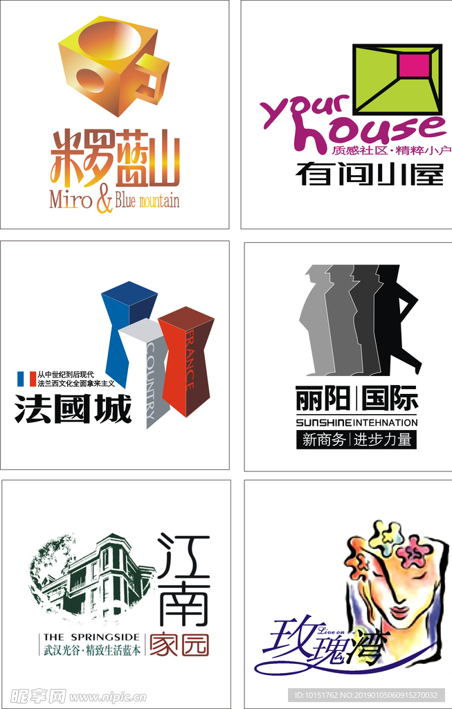 VI设计