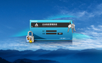 网站后台登录界面