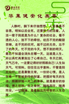 黑茶