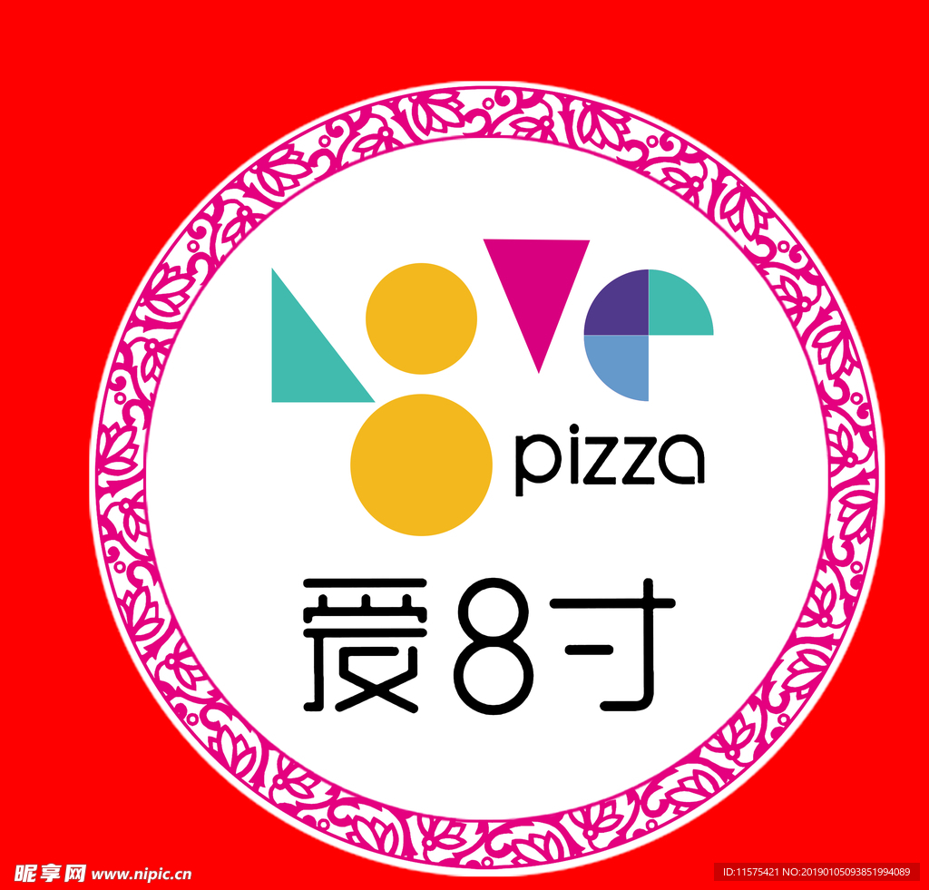 投影灯
