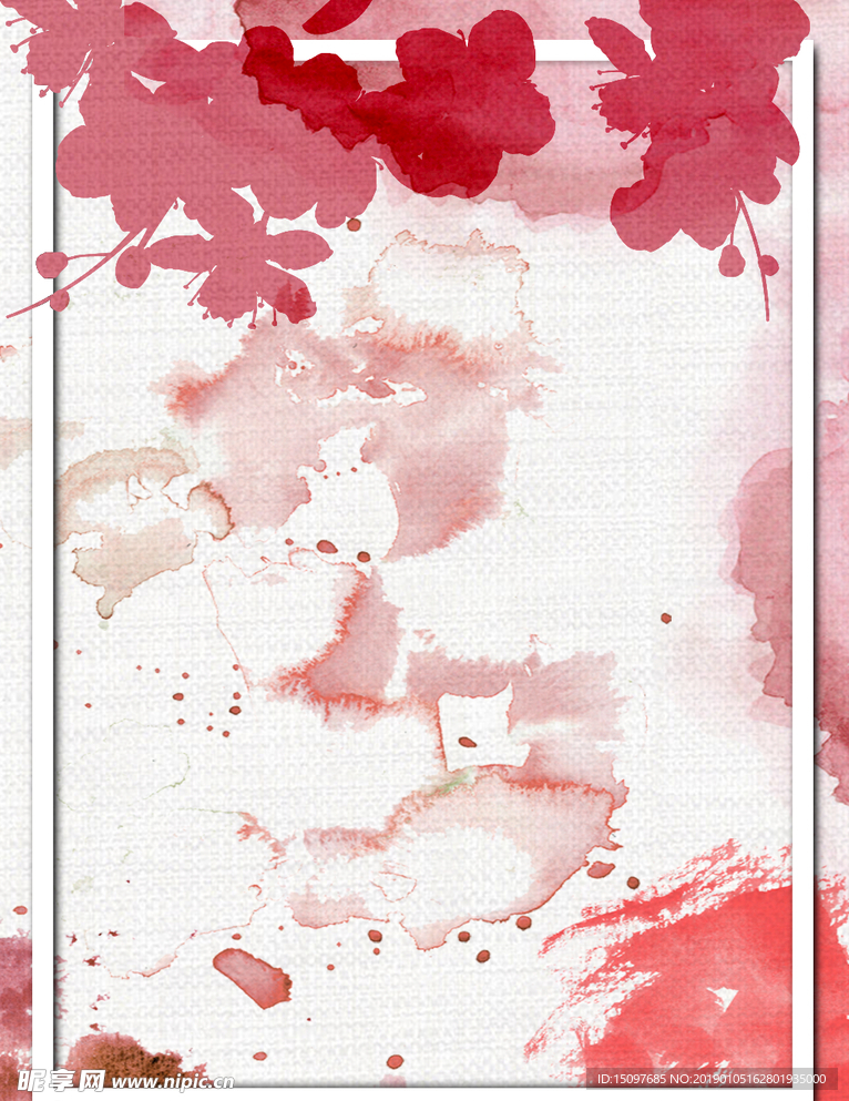 水彩背景