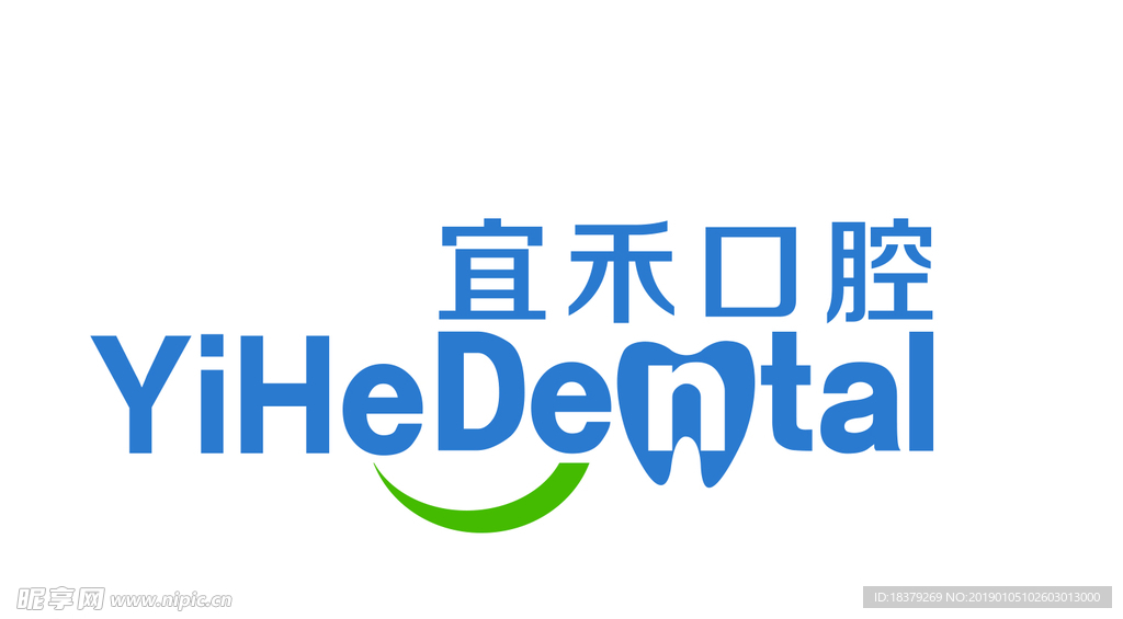 宜禾口腔logo