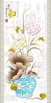 中式富贵吉祥风水花鸟寓意画