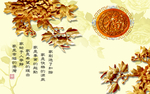 中式富贵吉祥风水花鸟寓意画