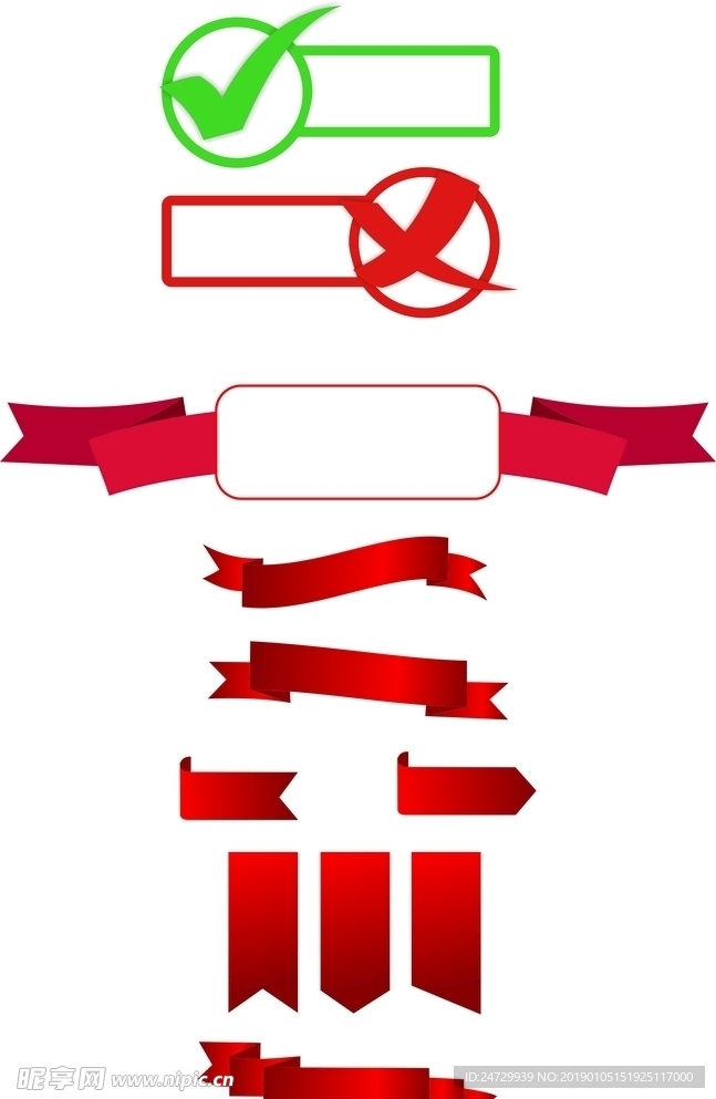 标签