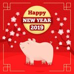 2019猪年