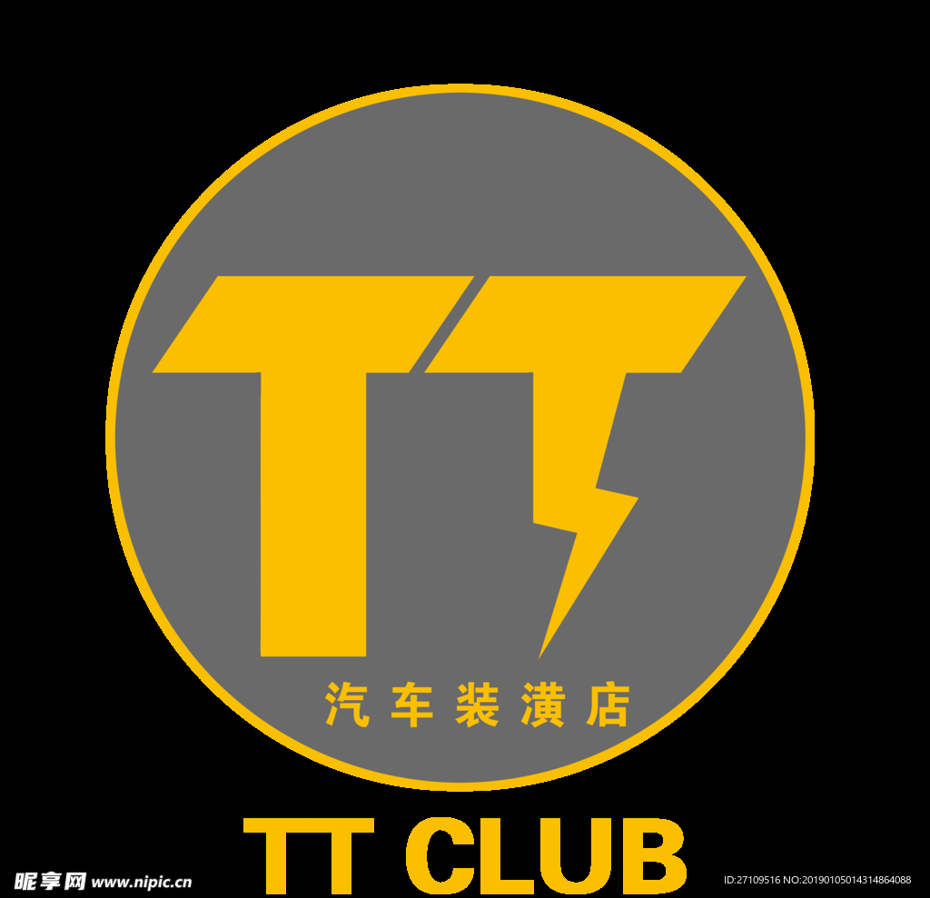 TT LOGO 标志