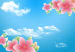 蓝天