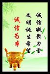 企业文化