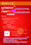 绎美宣工作室
