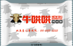 糖包装 牛哄哄糖 效果图 模板
