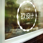 LOGO智能贴图样机模板