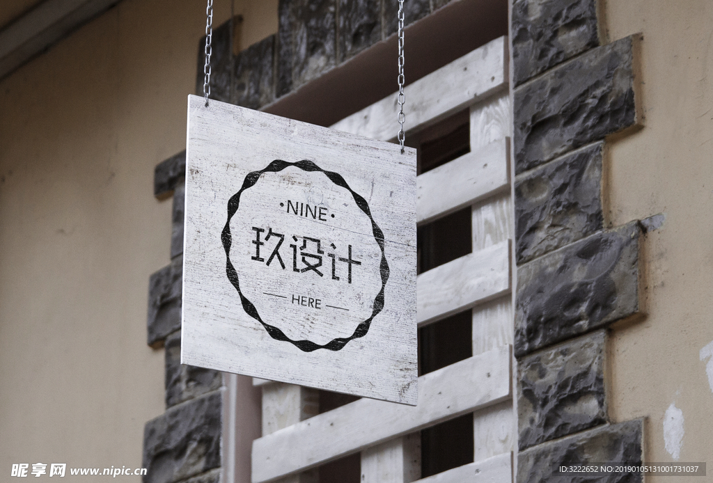 LOGO智能贴图样机模板