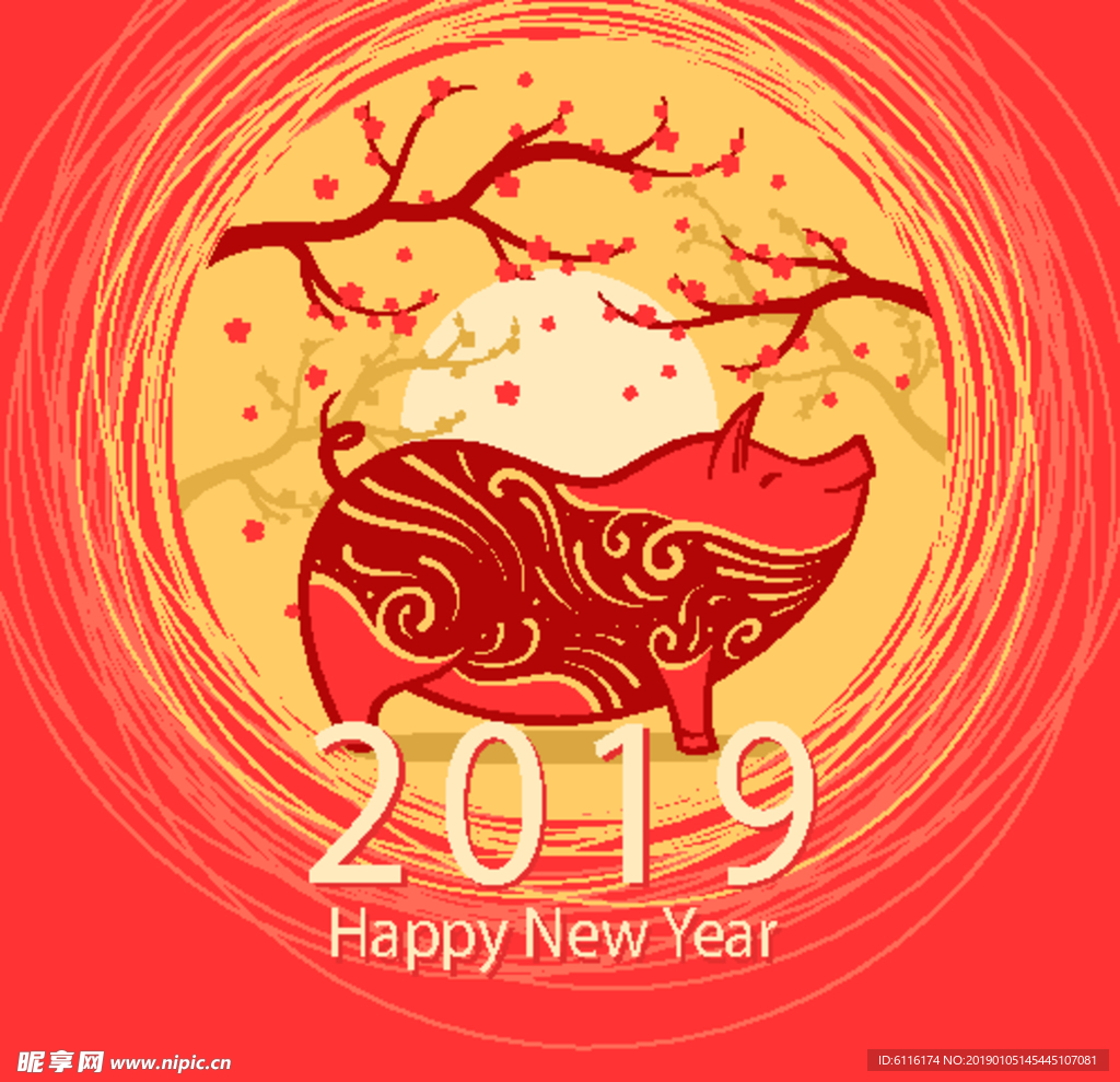 树木花纹新年背景海报