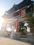 公园