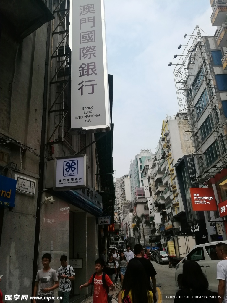 街道 街景 澳门 欧式建筑