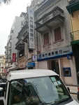 街道 街景 澳门