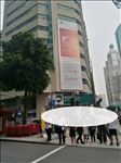 澳门街道街景
