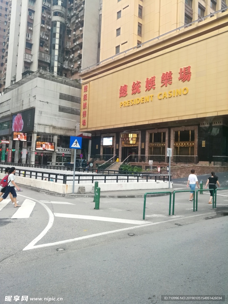 街道 街景 澳门