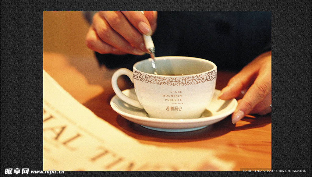 杯具设计