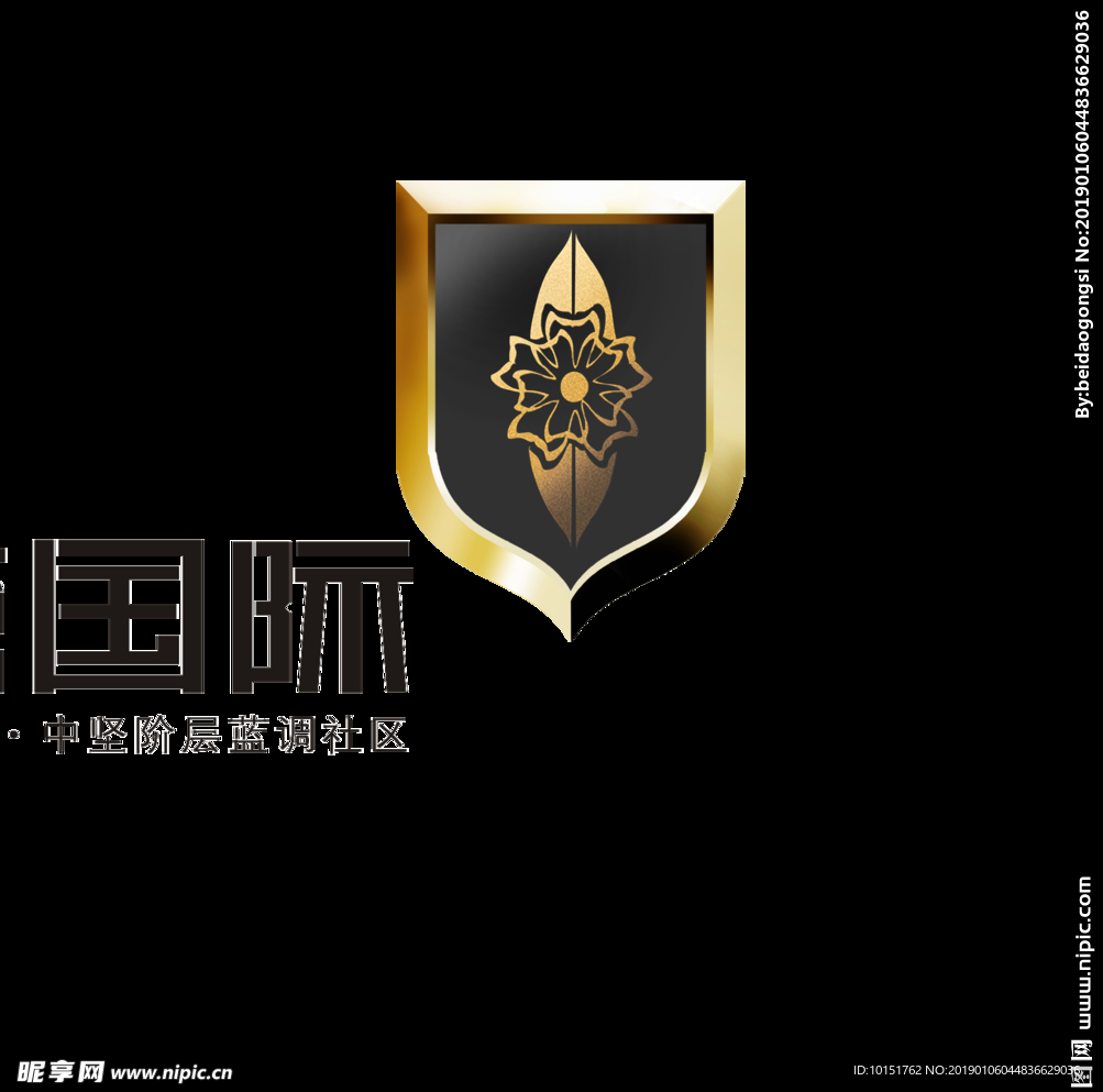 商标 设计 广告 房地产