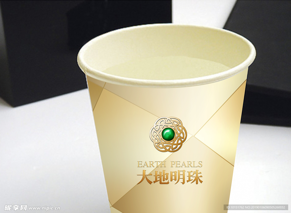 纸杯