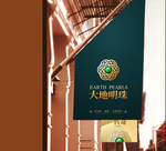 吊旗