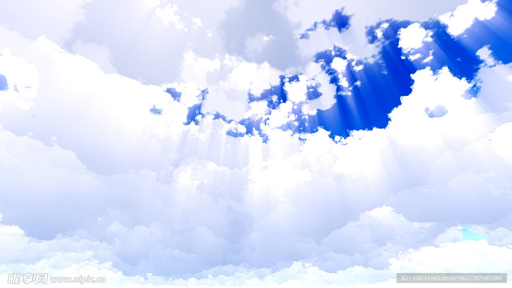 蓝色的天空