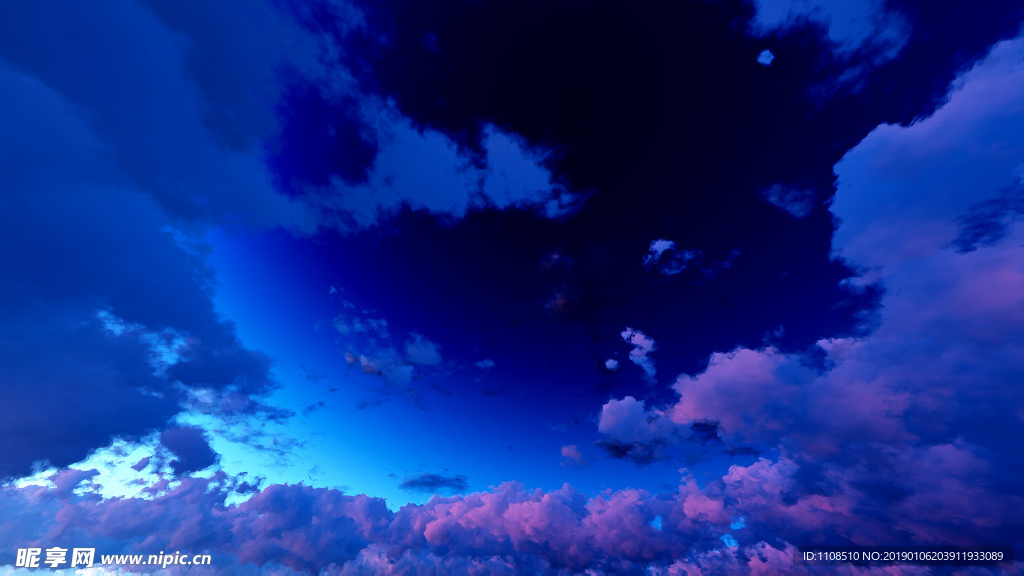 蓝色的天空