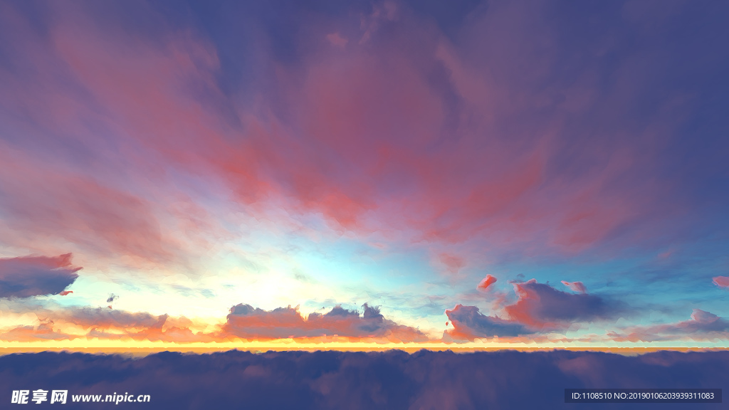 蓝色的天空