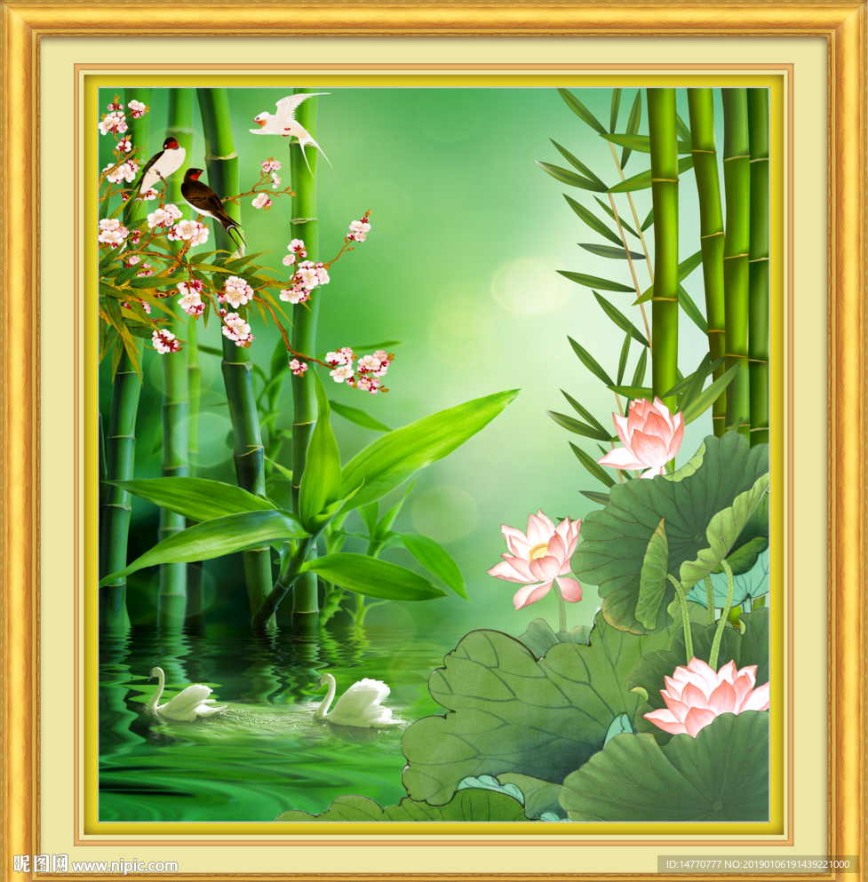 国画荷花
